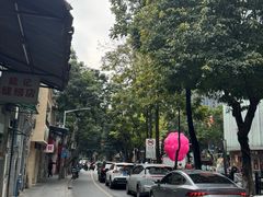 -芝麻糊世家(西华店)