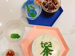 -茶是一枝花泡茶店