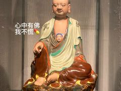 -景德镇中国陶瓷博物馆