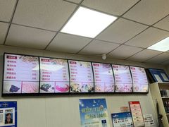 -津门如意包子铺(宾西路店)