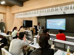 -帝京日语(春熙路旗舰校区)