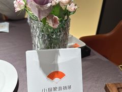 -小厨娘淮扬菜(河西奥美大厦店)