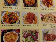 -多多旺港式茶餐厅(新区店)