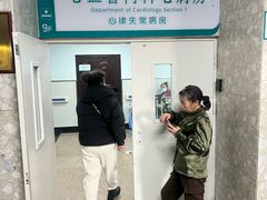 -哈尔滨医科大学附属第一医院(南岗院区)