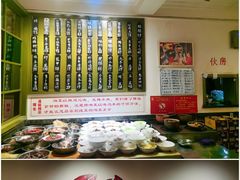 -细毛私家菜总店
