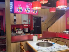-鲁员外地锅鸡地锅鱼(古墩路店)