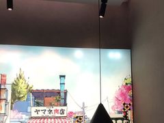 -沼津港精致料理·寿喜烧·烧鸟(青浦宝龙广场日料榜单店)