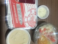 -必胜客(南宁盛天地店)