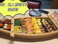 -万岁料理回转寿司(华贸店)