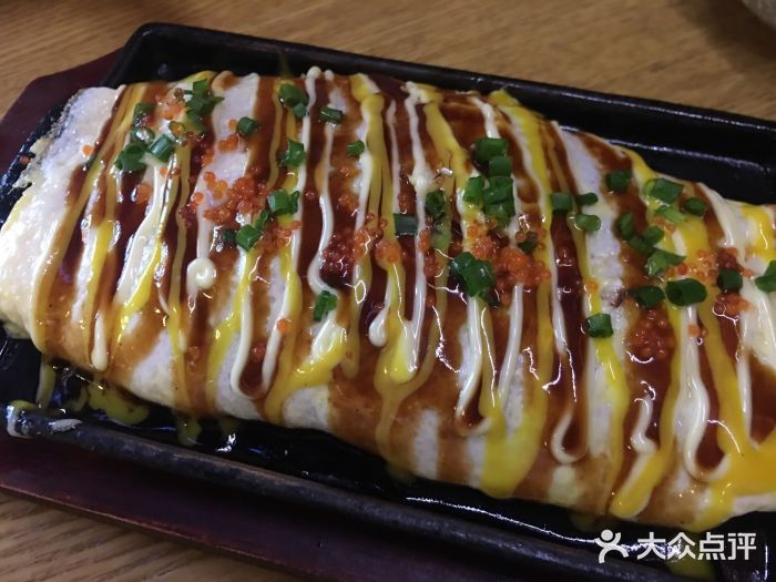 魟阳日式料理(香积寺路店)海鲜玉子烧图片