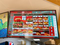 -塔斯汀中国汉堡(江大南路店)