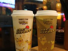-先启半步颠小酒馆(虹桥龙湖天街店)