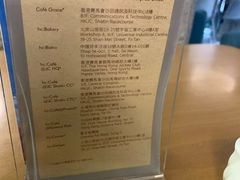 -大馆(前中区警署建築群)