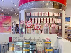 -国药中服免税(北京坊店)