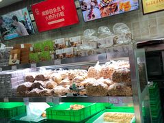 -闻酥园(大慈寺店)
