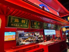 -怪噜范·贵阳小吃大排档(金源旗舰店)