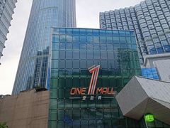 -壹海城ONE MALL