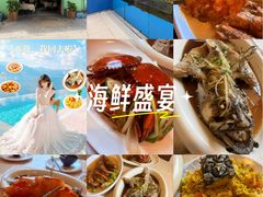 -钱塘府海鲜餐厅