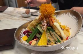 Vietnamese Black Tiger Shrimp Salad