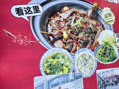 -皖北巫氏三胖地锅鸡(长淮总店)