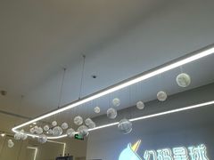 -海亮AI学习中心·幻码星球(钱江校区)