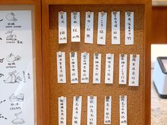-不正咖啡(万达尊店)