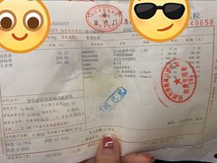 -同济大学附属口腔医院