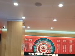 -塔斯汀中国汉堡(白云京溪地铁站店)
