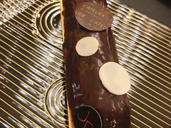 -Salon de The de Joel Robuchon(外滩18号店)