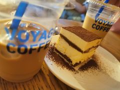 -VOYAGE COFFEE(北锣鼓巷店)
