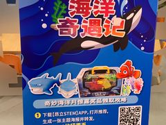 -斯坦星球AI编程·机器人科创·科学实验·信奥·思维·STEM·积木拼搭·竞赛考级(浦东联洋广场大拇指龙阳御桥中心)