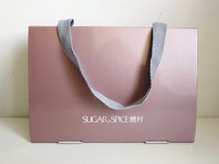 -糖村(京站店)