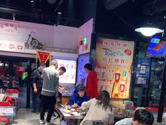 大堂-马路牙子烧烤音乐酒馆(望京店)