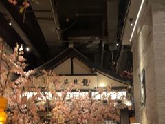 -绿茶餐厅(千岛湖银泰城店)