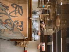 -巴蜀风·地道川菜(总店)