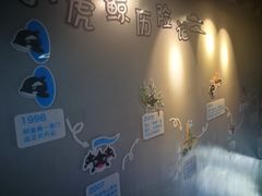 -上机堂网咖永源店
