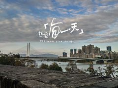 -合江楼