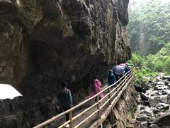 -武隆天坑地缝国家地质公园