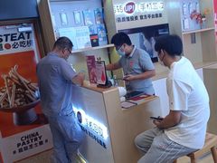 -转转二手回收(新城吾悦广场店)