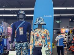 -迪卡侬(大英山店)