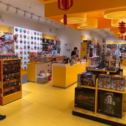 -乐高授权专卖店(朝阳大悦城店)
