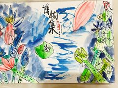 -甲乙果 美术书法(通州校区)