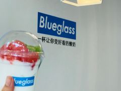 -Blueglass酸奶(财富购物中心店)