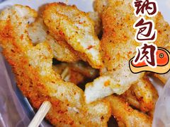 新品麻辣锅包肉-亲爱的锅包YOU(国金街店)