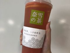 -奈雪的茶(湖滨银泰in77C区PRO店)