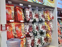 -舜华临武鸭·湖南零食特产(三王街店)