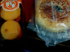 -华荣西饼屋(金禧店)