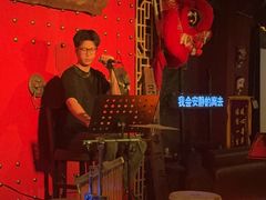 -理想酒肆(富国街店)