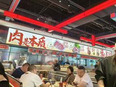 -董记老清泉·鲜切涮羊肉(窑岭店)