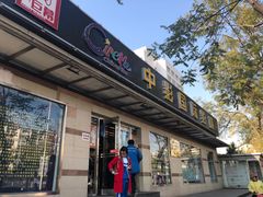 -中影国际影城(小西天CINITY店)